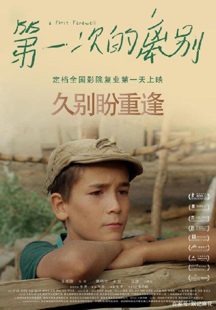 办个假中专毕业证要多少钱